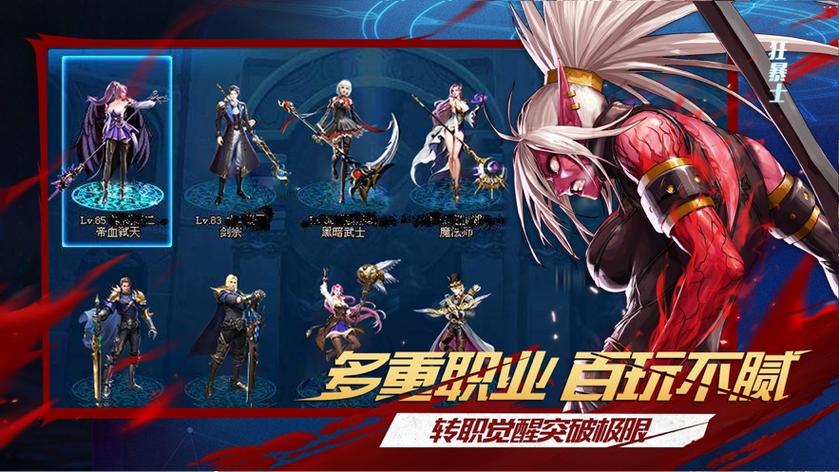 DNF私服新号升级需要注意什么？